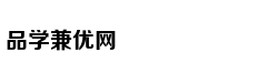 从轻处罚，法院为何仍对“乐清失